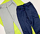 Спортивні штани на дівчинку, на зріст 116 122 см, тканина дайвінг, колір сірий і синій, фото 4
