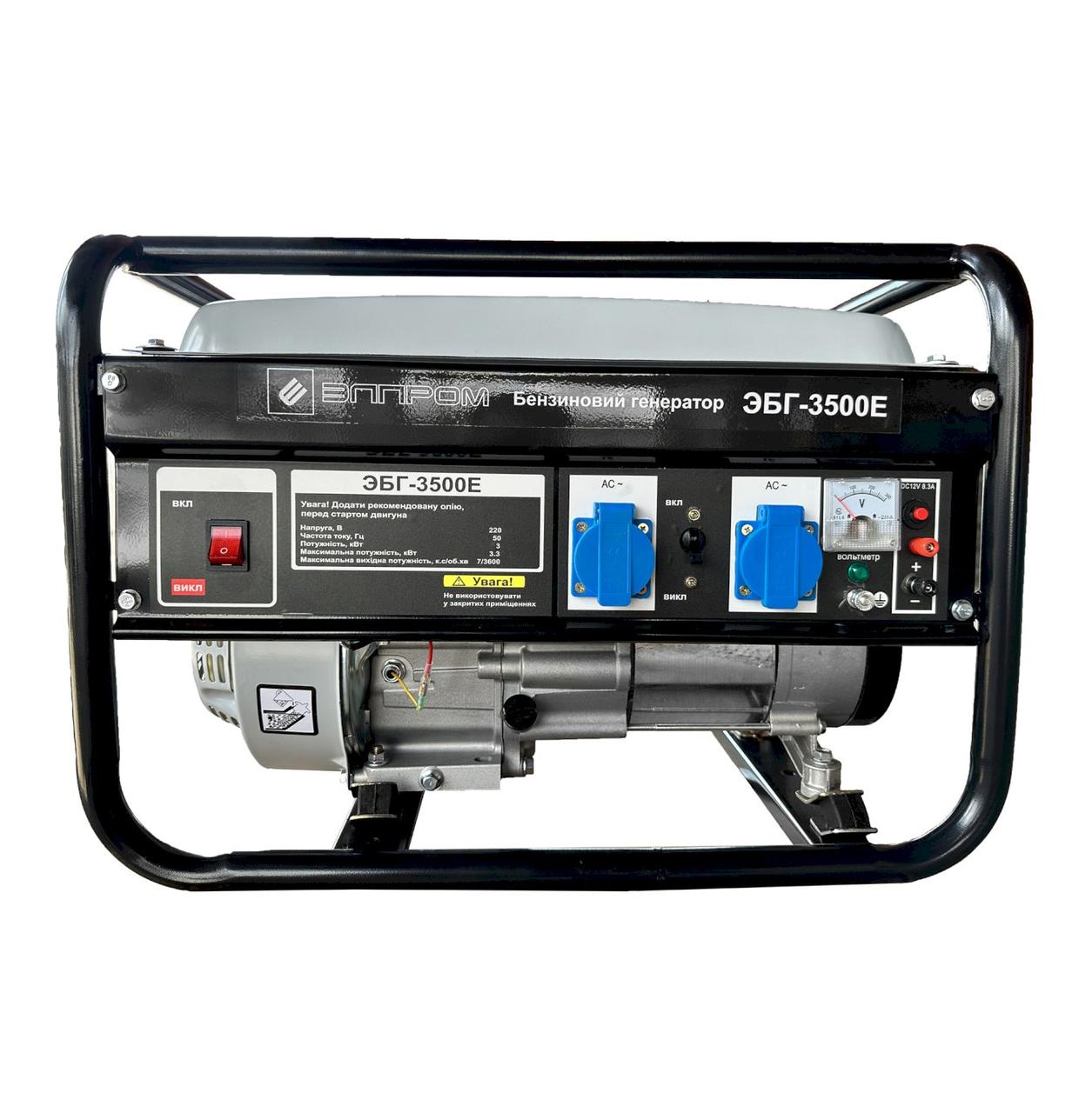 Генератор бензиновий Элпром ЭБГ 3500Е, фото 1