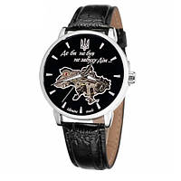 Годинник механічний Patriot 022SIBK Mechanic Де би не був Silver-Black