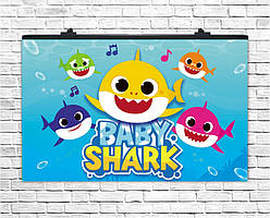 Плакат для свята Baby Shark 75х120 см