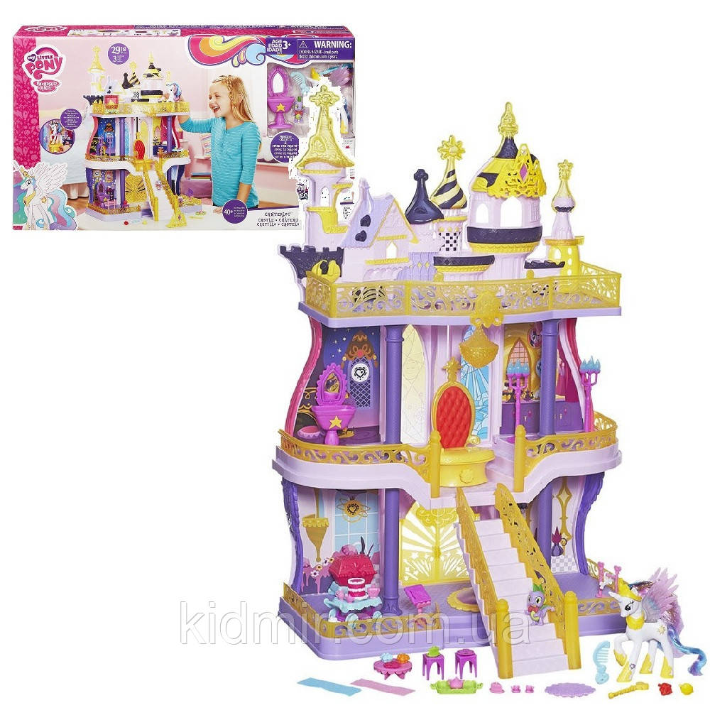 My little Pony Canterlot B1373 Замок Кантерлот для поні Силестии, фото 1