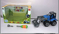 Трактор 0488-850 Q екскаватор-конструктор, рухомий ківш, викрутка,