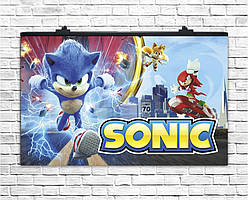 Плакат для свята Sonic 75х120 см