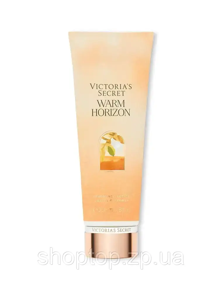 Парфумований лосьйон для тіла Victorias Secret Warm Horizon Body Lotion