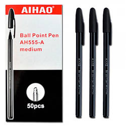 Ручка Aihao кулькова AH555-A чорна