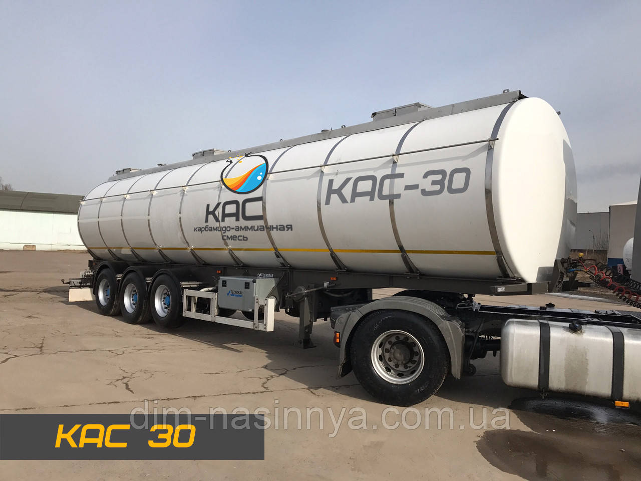 КАС 30 Мінеральне добриво Карбамідно-амміачна суміш,  1000 л, фото 1