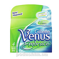 Сменные кассеты для бритья Gillette Venus Embrace 4 шт 55527