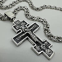 Серебряный комплект цепочка и православный крестик с распятием чернение серебро 925 пробы