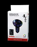 Трансмітер FM-модулятор + заряджання 4you Smart X4 (PD 30W+ 2 USB, підсвітка, MP3, bt 5.0), фото 6