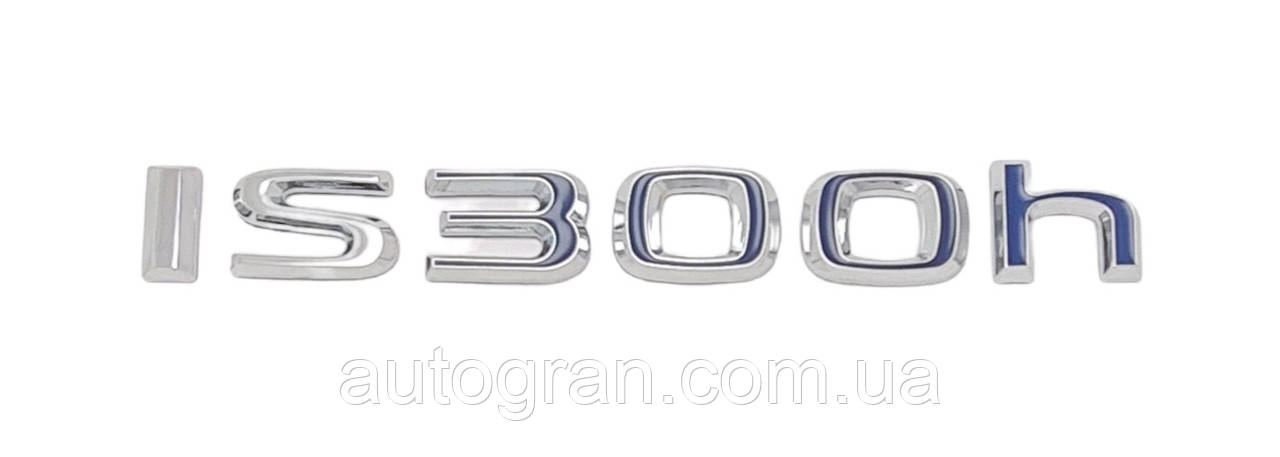 Емблема напис багажника Lexus IS300