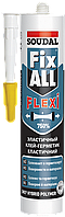Клей-герметик FIX ALL Flexi чорний (290мл Soudal)