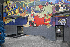 Кафе "CLOUDE 96"