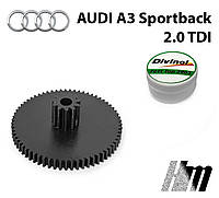 Главная шестерня дроссельной заслонки Audi A3 Sportback 2.0 TDI 2004-2013 (038128063)