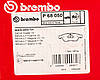 Дискові гальмівні колодки (передні) на Renault Lodgy 2012-> — Brembo - P68050, фото 6
