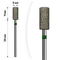 М-029 Алмазная насадка Цилиндр Green 5*11