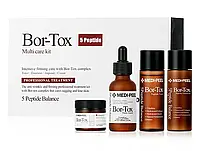 Лифтинг-набор средств для подтяжки лица Medi-Peel Bor-Tox 5 Peptide Multi Care Kit