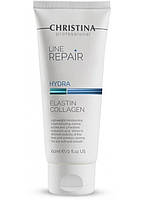 Зволожувальний крем Еластин Колаген Hydra Elastin Collagen Christina 60 mL