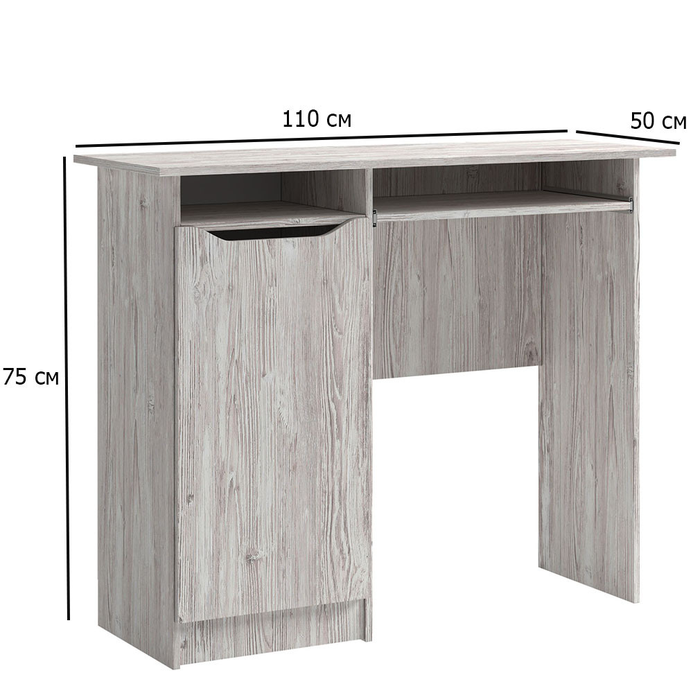 Письмовий стіл з тумбою без ручок Локі 110х50 см артвуд світлий для школяра, фото 1