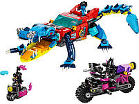LEGO DREAMZzz Автомобіль «Крокодил» 494 деталі (71458), фото 3