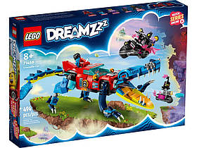 LEGO DREAMZzz Автомобіль «Крокодил» 494 деталі (71458)