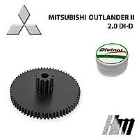 Главная шестерня дроссельной заслонки MITSUBISHI Outlander (II) 2.0 DI-D 2007-2012 (MN980166)