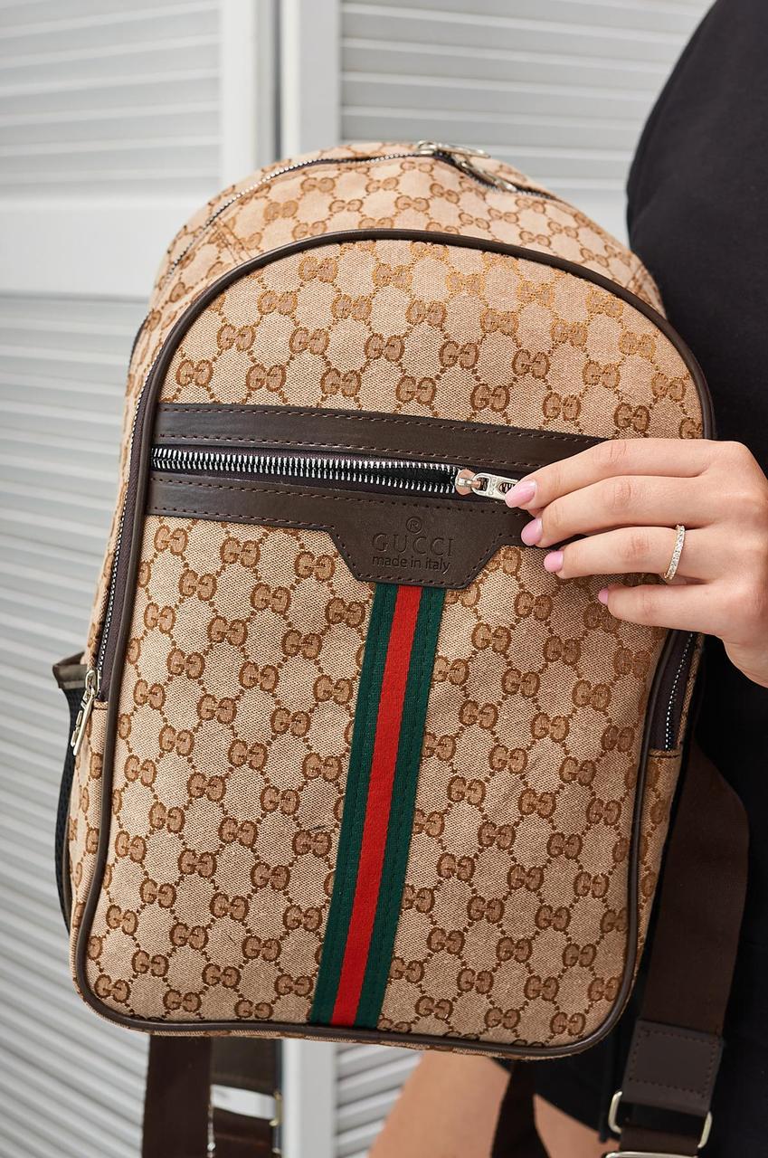 Міський Рюкзак Gucci бежевий з коричневим