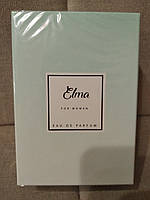 Парфумована вода для жінок Elma, 50мл