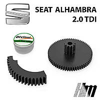 Ремкомплект дроссельной заслонки SEAT Alhambra 2.0 TDI 2005-2010 (038128063)