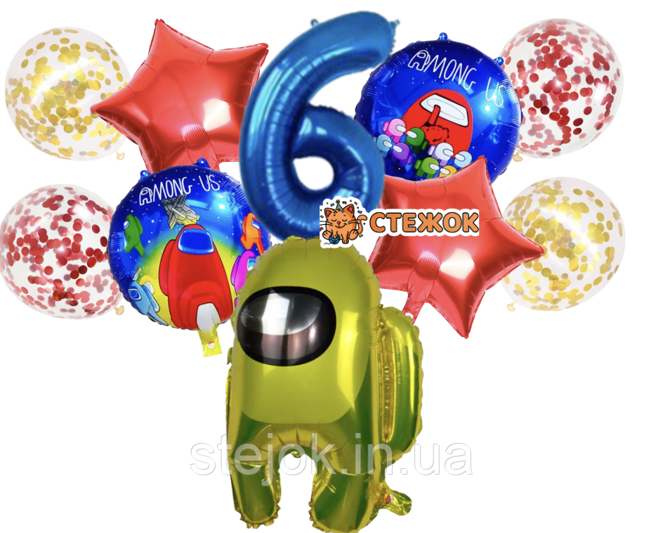 Набір із куль золото АМОНГ АС із цифрою, фото 1