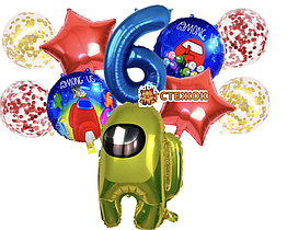 Набір із куль золото АМОНГ АС із цифрою