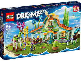 LEGO DREAMZzz Стайня казкових істот 681 деталь (71459)