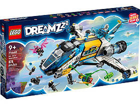 LEGO DREAMZzz Космічний автобус пана Оза 878 деталей (71460)