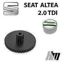 Главная шестерня дроссельной заслонки SEAT Altea 2.0 TDI 2004-2016 (038128063)