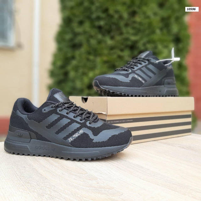 Adidas baskets cuir zx750 homme hot sale