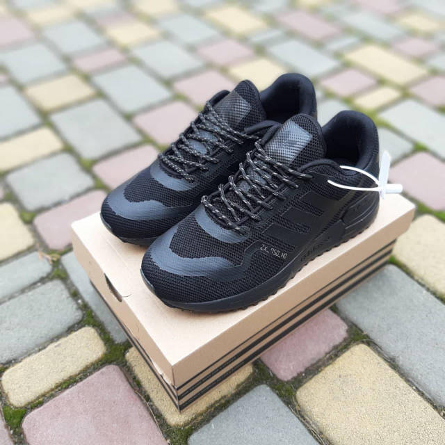 Adidas baskets cuir zx750 homme 2025