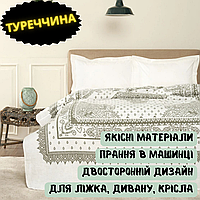 Двухстороннее качественное плед-покрывало на кровать, диван, кресло Karaca Home - Evelina 180*220 Евро Зелёный