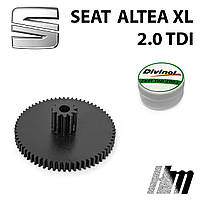 Главная шестерня дроссельной заслонки SEAT Altea XL 2.0 TDI 2006-2016 (038128063)