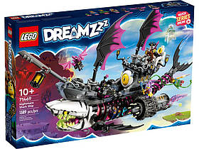 LEGO DREAMZzz Страхітливий корабель Акула 1389 деталей (71469)