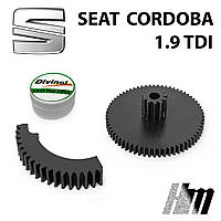 Ремкомплект дроссельной заслонки SEAT Cordoba 1.9 TDI 2002-2009 (038128063)