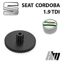 Главная шестерня дроссельной заслонки SEAT Cordoba 1.9 TDI 2002-2009 (038128063)