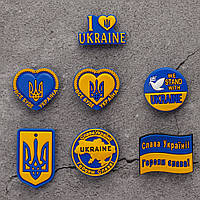 Джибитсы «Украинские патриотические набор» 7 шт.