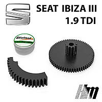 Ремкомплект дроссельной заслонки SEAT Ibiza (III) 1.9 TDI 2002-2009 (038128063)