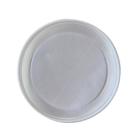 Тарілка однор. 165мм підставна