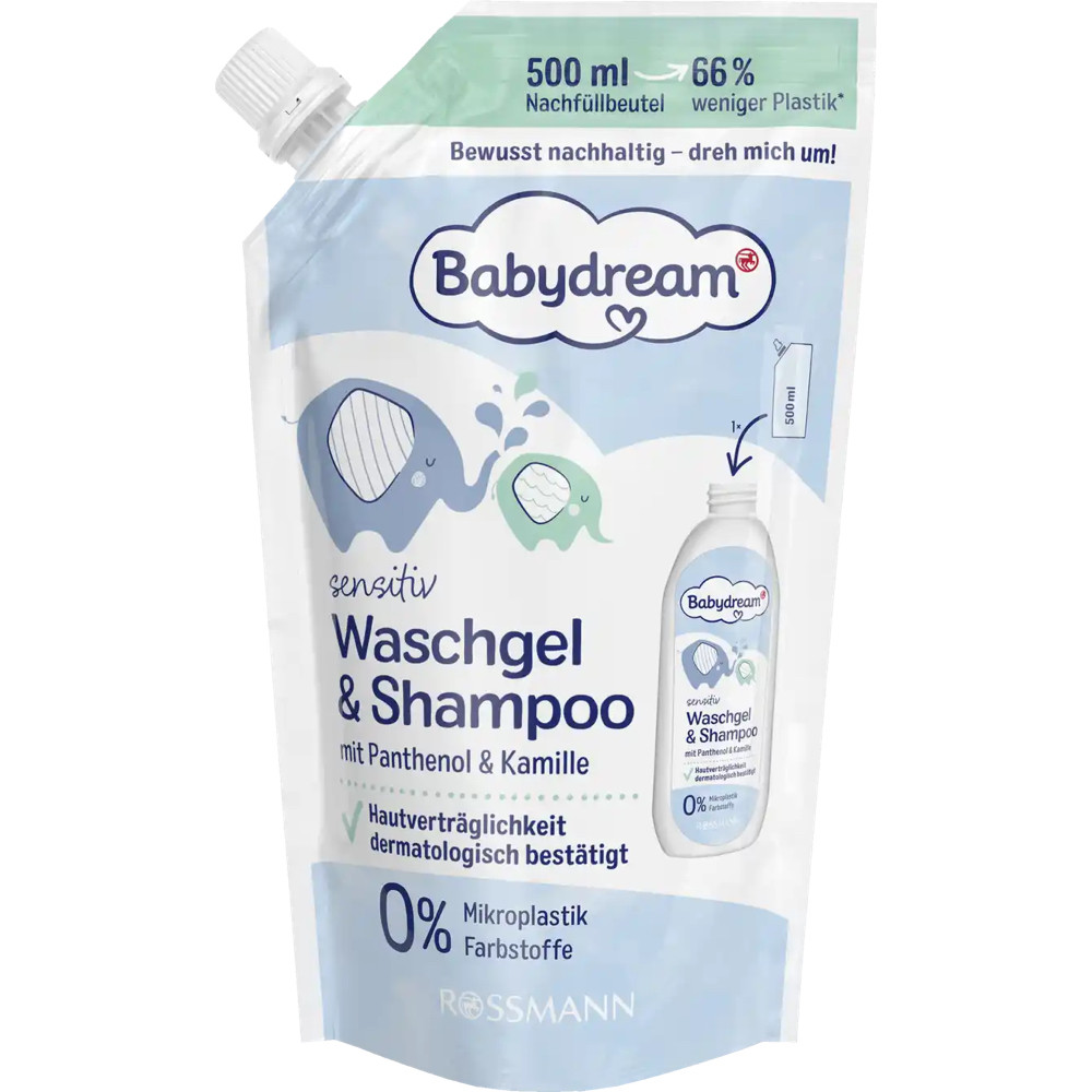 Гель для купання «від голови до ніг» Babydream Sensitive, тетрапак 500 мл, фото 1