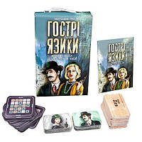 Игра карточная ТМ STRATEG арт.30951 Острые языки в коробке 18 7х12х4 5 см