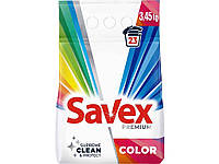 Пральний порошок 3,45кг Premium Color ТМ Savex