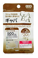 Gaba - Гамма-аминомасляная кислота 40 таблеток Япония