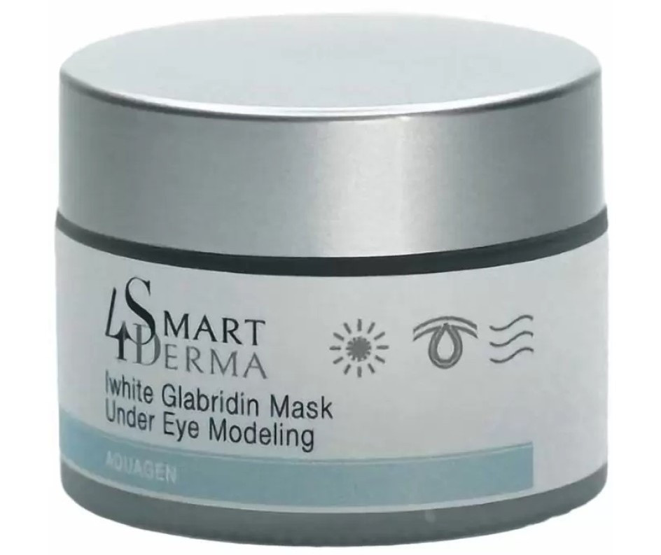 Дренажна освітлююча маска Для очей Глабрідин Smart4Derma Aquagen WHITE GLABRIDIN MASK UNDER EYE MODELING