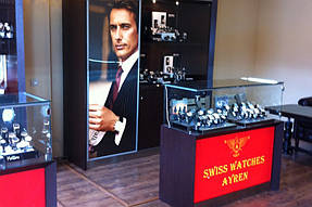 Часовий бутік «AYREN» 5