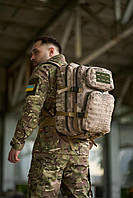Прочный тактический милитари рюкзак MLRS, Армейский камуфляжный большой рюкзак ВСУ
